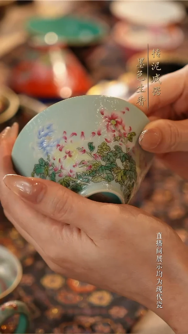 瓷片         灵玺贡坊