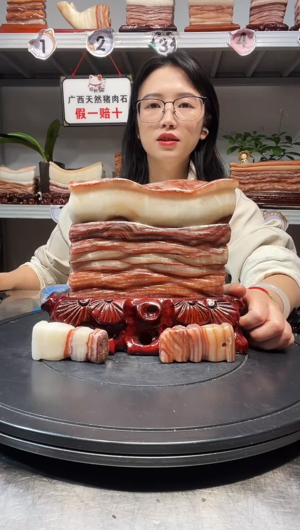 石材天然石材柳州猪肉石18-18-4