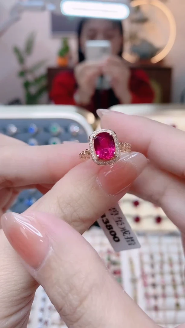 【闪购商品】碧玺18K金戒指18K金镶嵌1