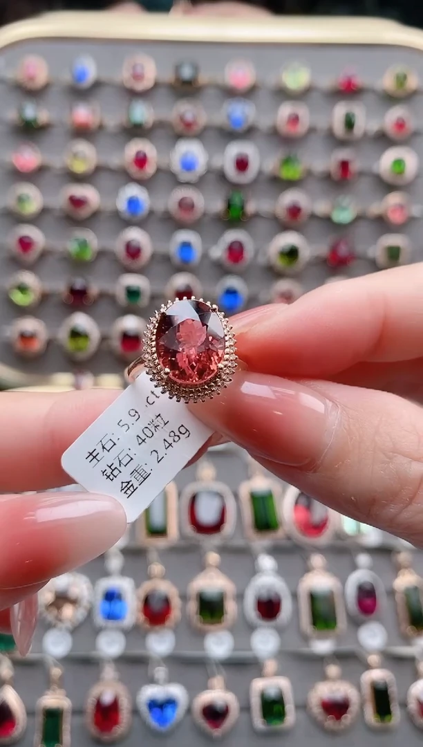 【闪购商品】碧玺戒指18K金镶嵌5.95克拉