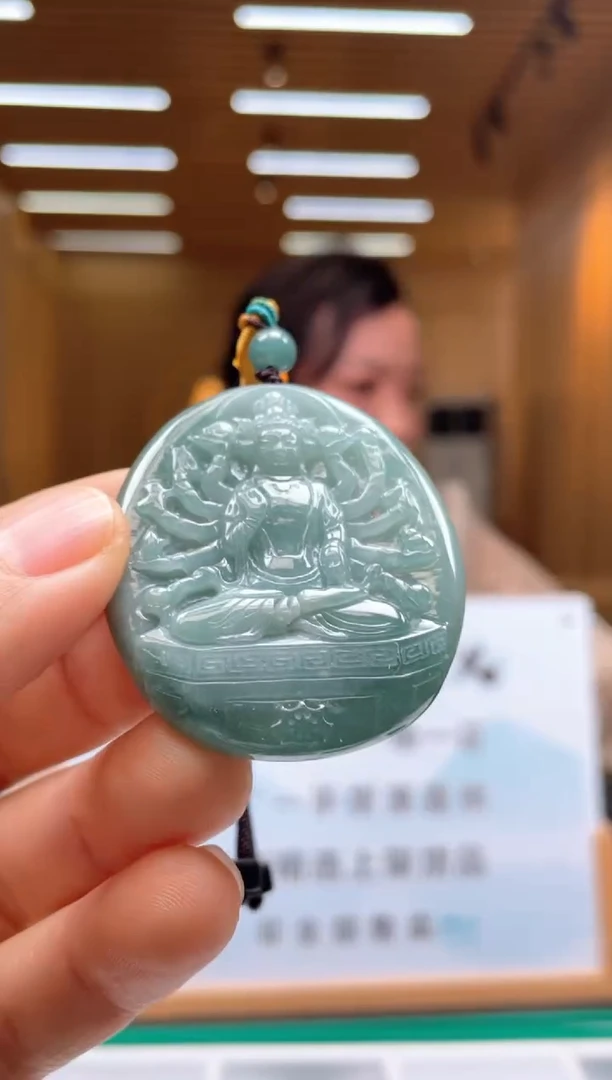 未镶嵌定制翡翠********41