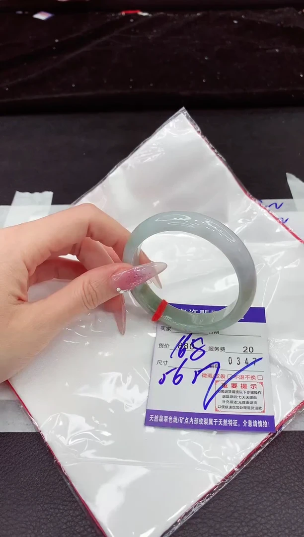 翡翠手镯未镶嵌1