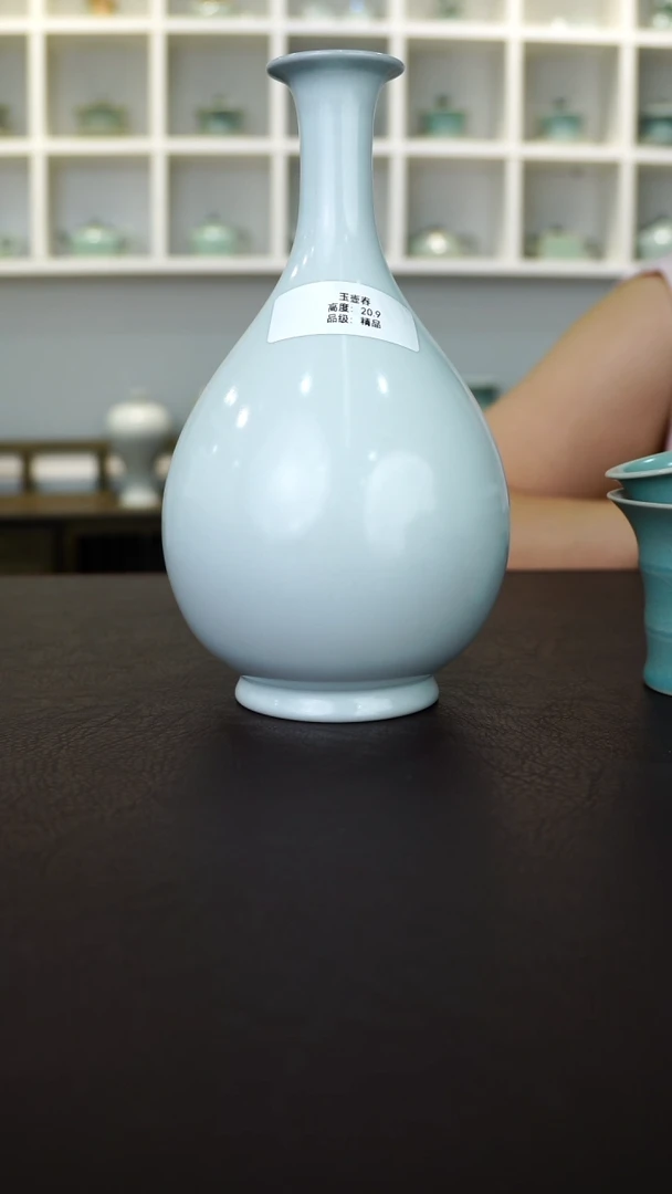 月白釉玉壶春高20.9精品-二