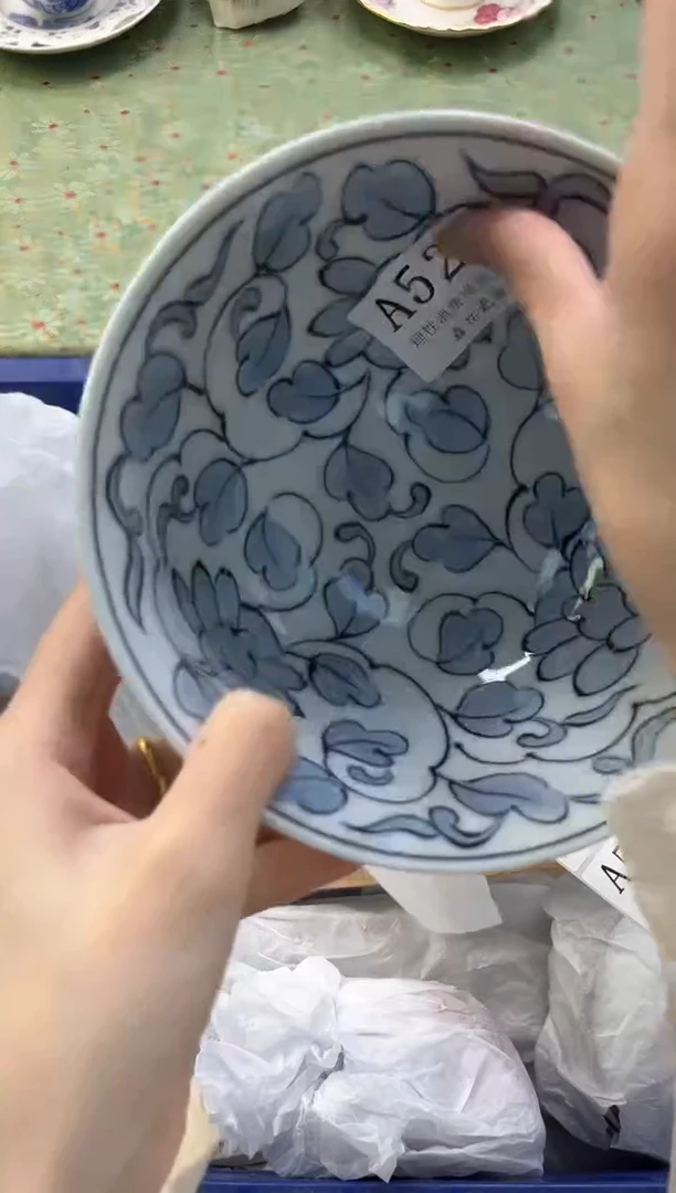 【闪购商品】瓷片          A527