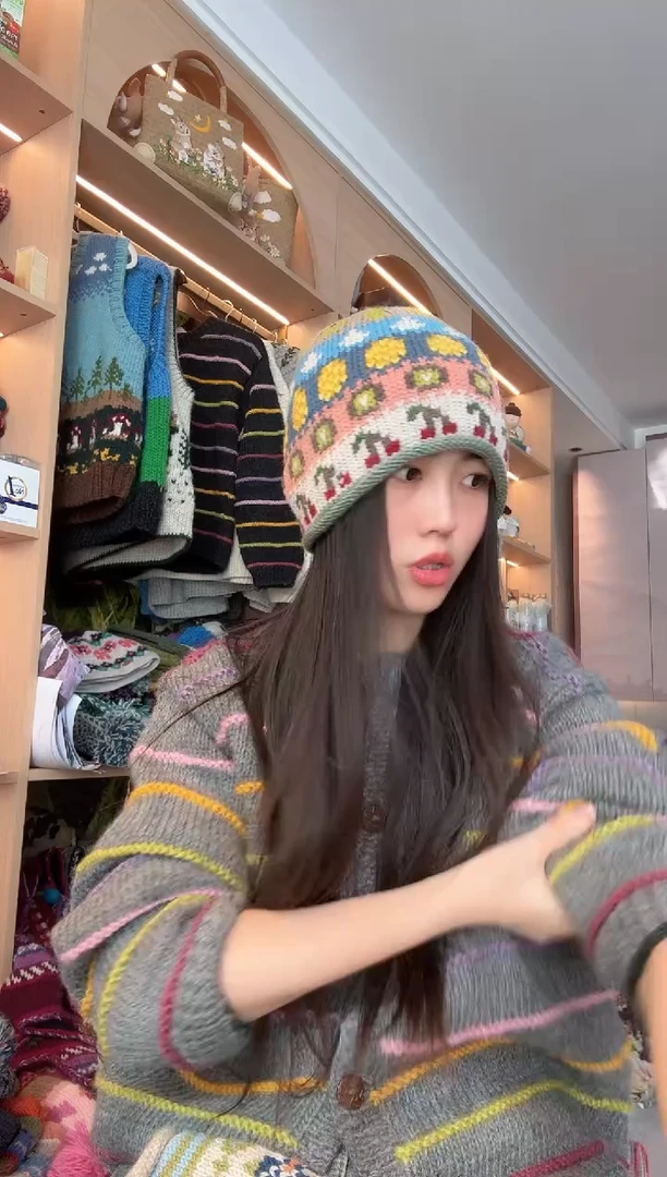 羊毛美利奴水果樱桃