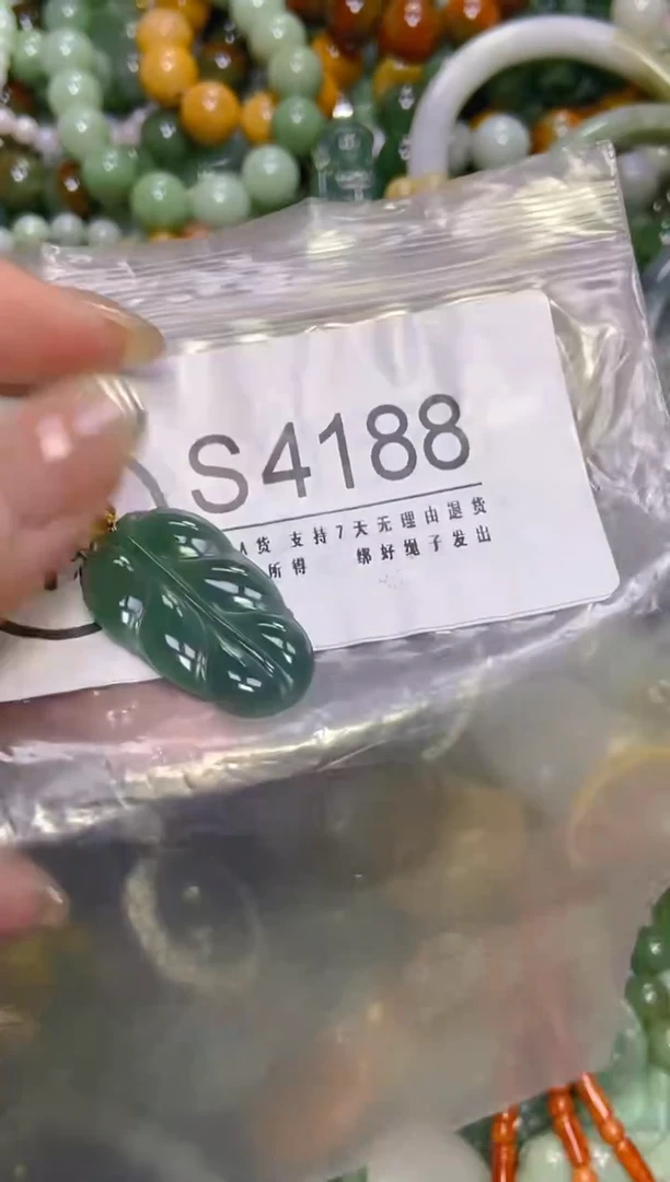 颈饰未镶嵌翡翠/S/翡翠A货，一件也是批发价