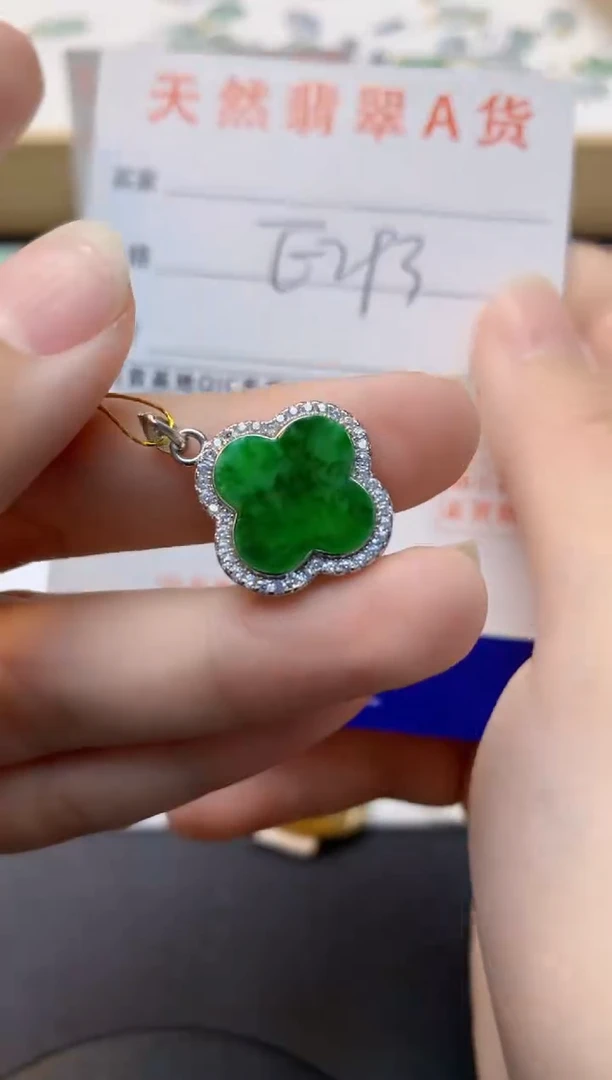 颈饰未镶嵌翡翠天然缅甸A货翡翠