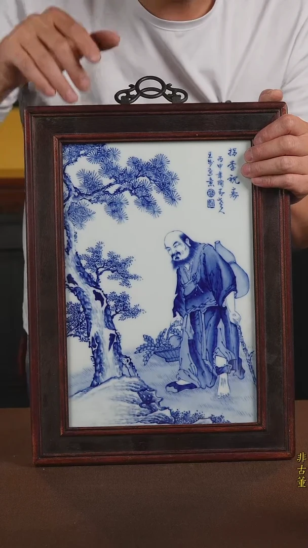 白**帆景德镇陶瓷11111111111111