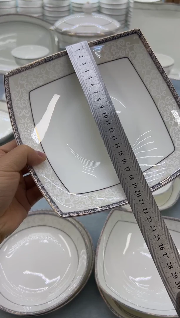 骨瓷玲珑8贵龙2个