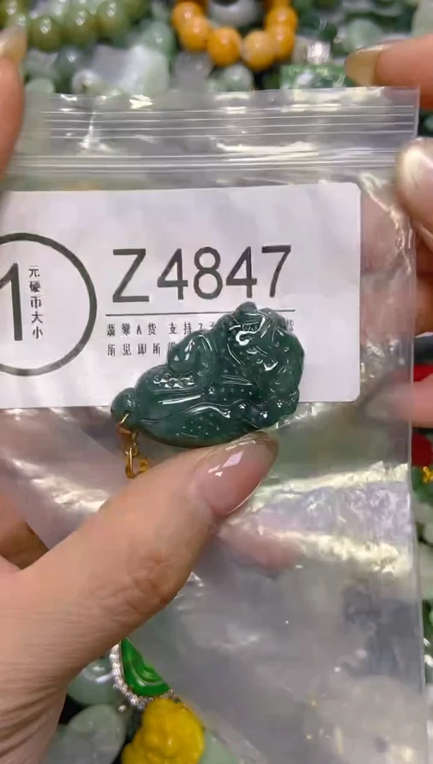 颈饰未镶嵌翡翠/Z/翡翠A货，一件也是批发价