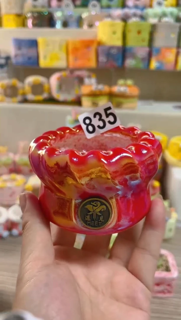 【闪购商品】陶瓷835