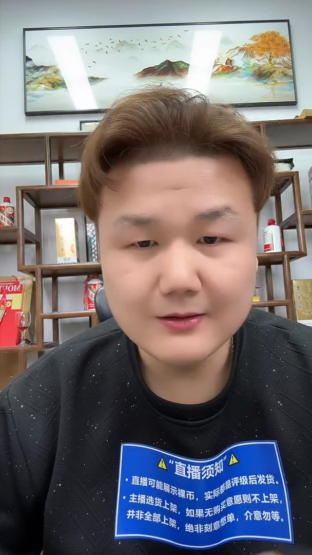【闪购商品】国评评级-蛇年纪念币单枚不挑