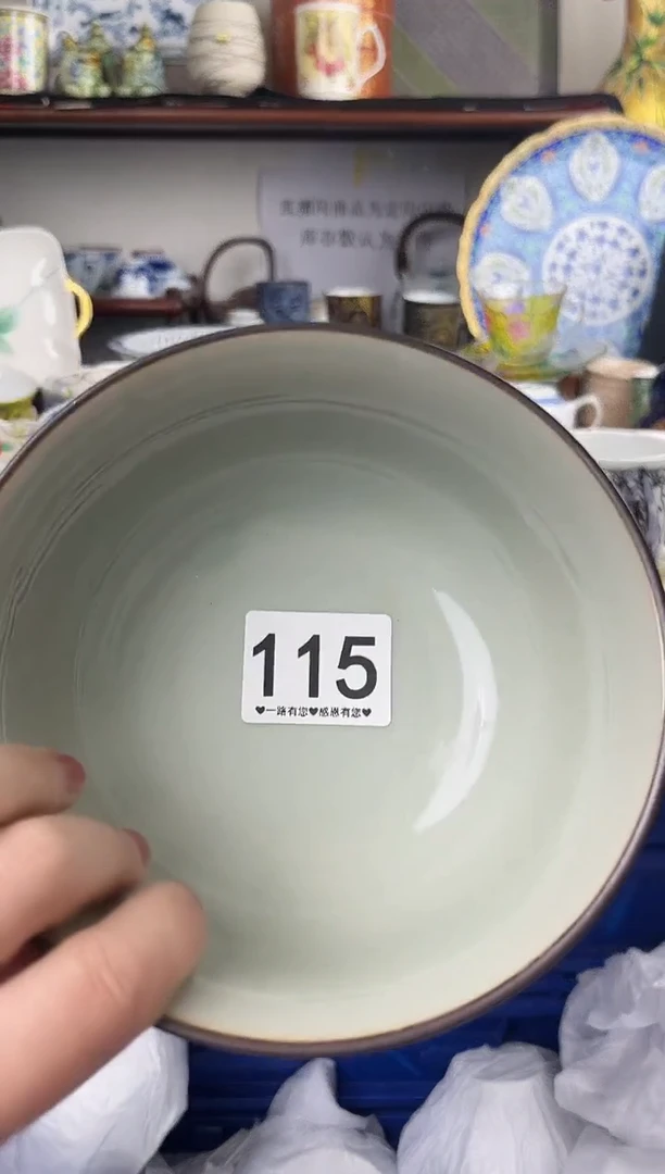 瓷片115............