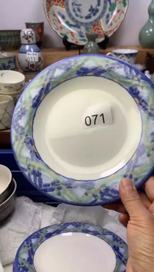顺鑫工艺品店闪购