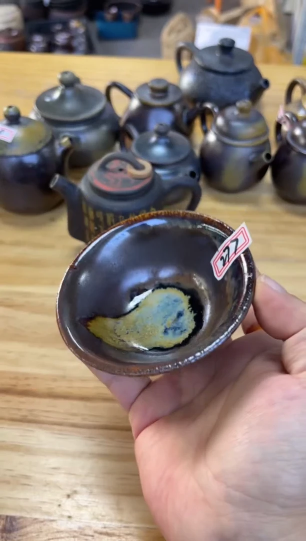 【闪购商品】杯277号【白云推荐】