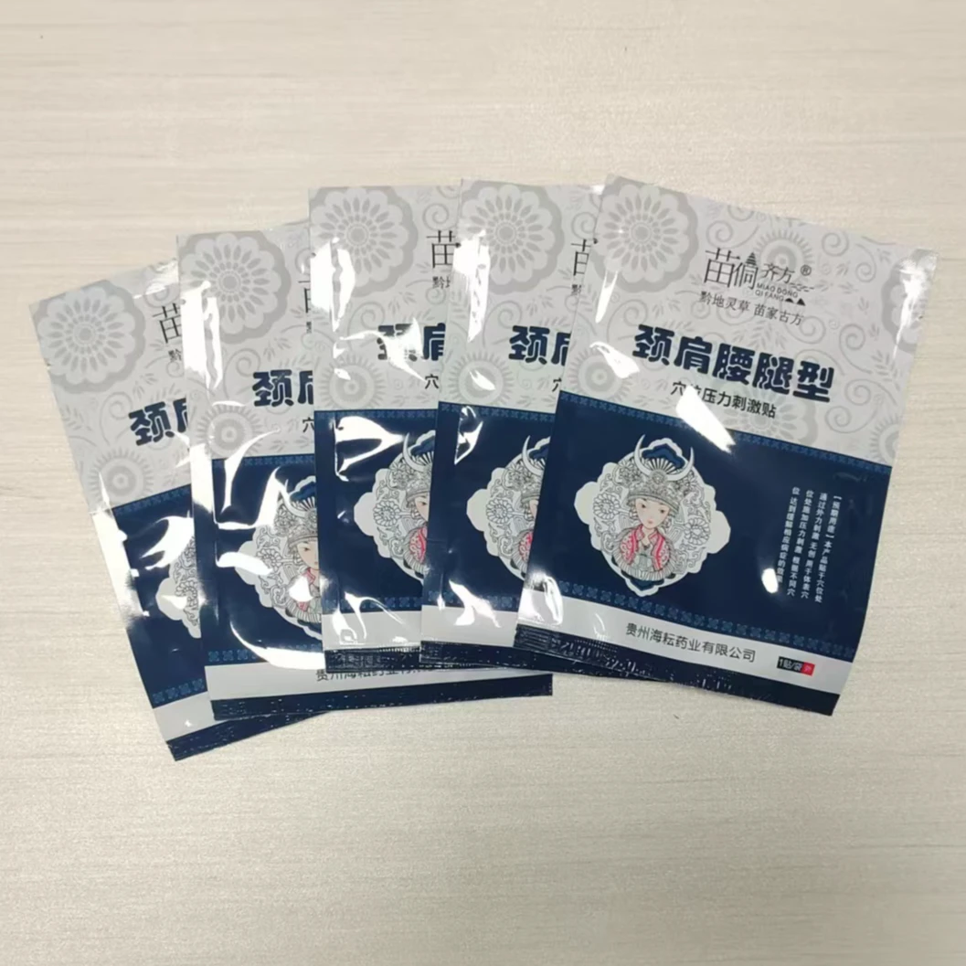 【苗家珍品】颈肩腰腿型发热贴贴