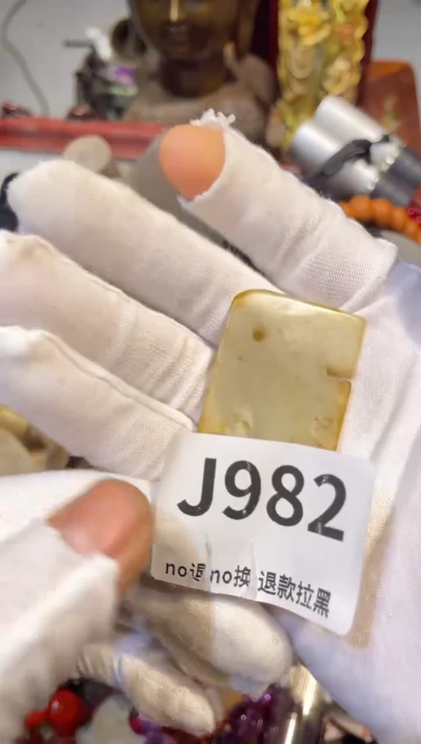 陶瓷心****@真不赖直播链接火爆