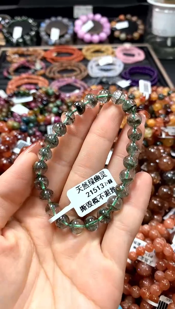【闪购商品】水晶手串未镶嵌7+******