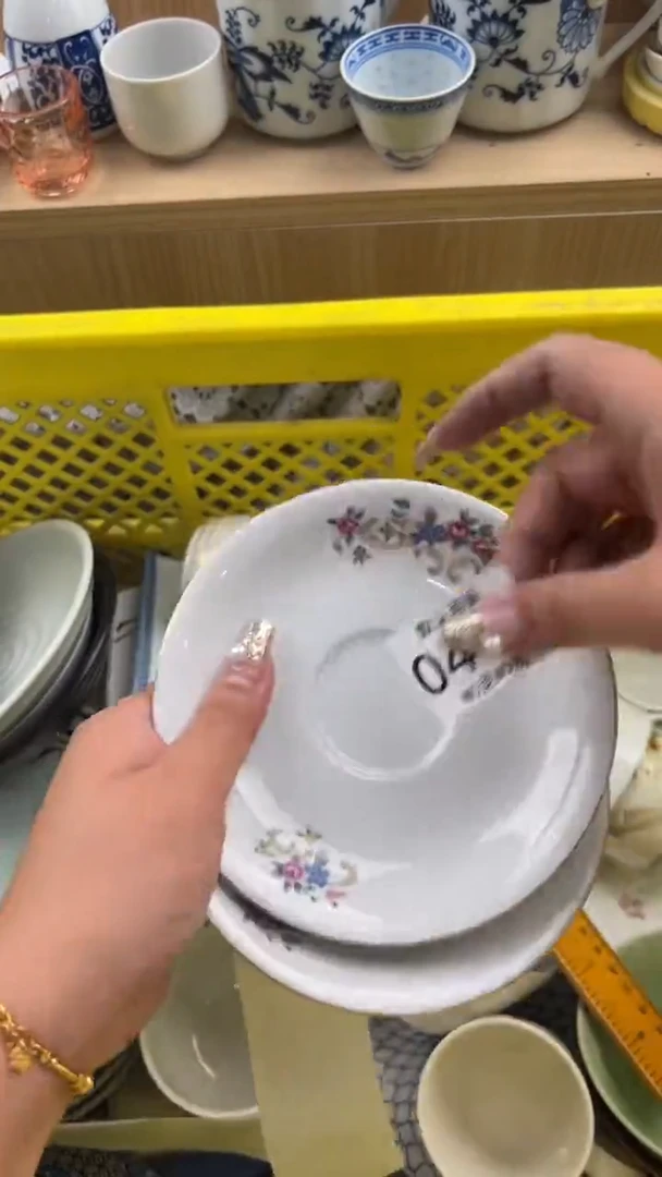 414默认微瑕，满20元包邮