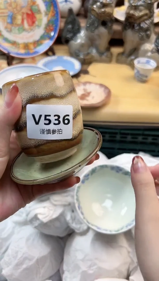 瓷片贪***子   536