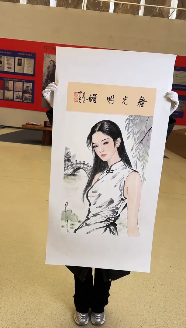 国画51送书众合郝凤先老师作品