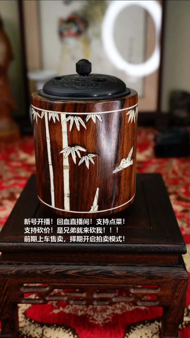 手工艺品琉璃瓷器