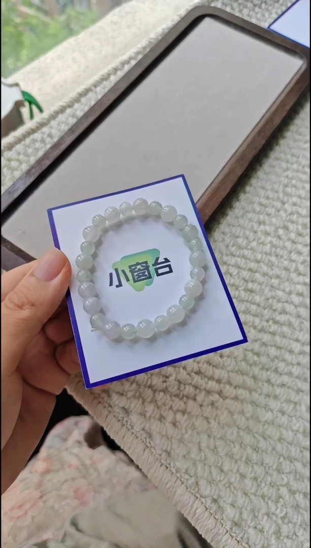 未镶嵌手串翡翠翡翠手串未镶嵌