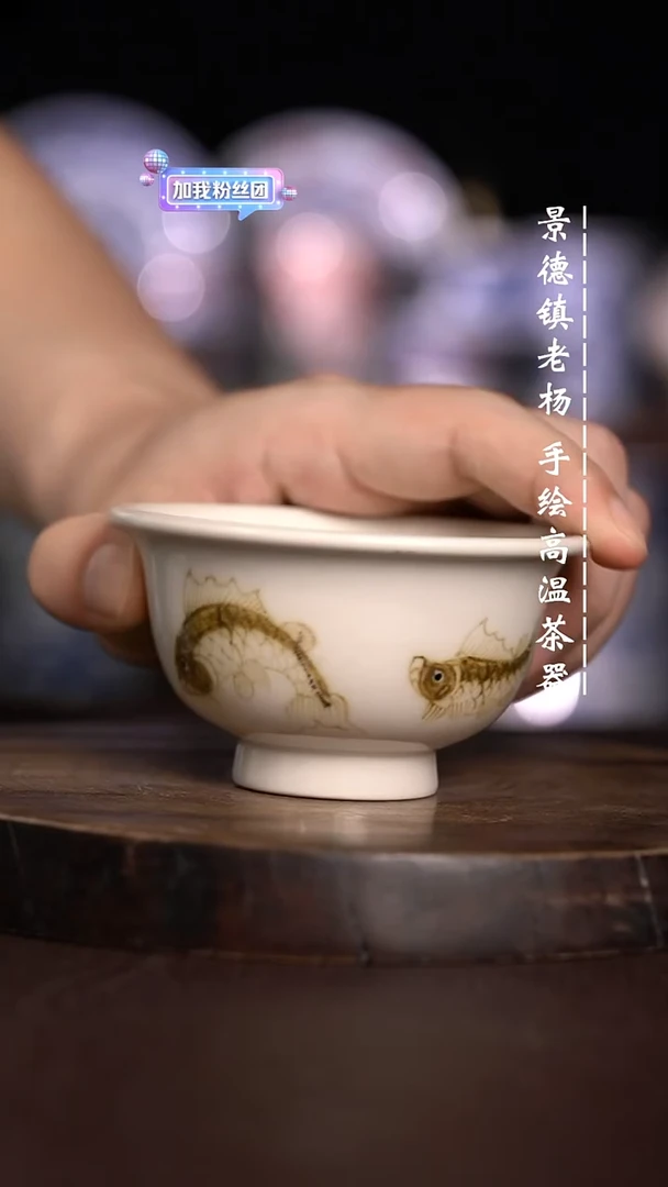 微瑕福利  现代瓷