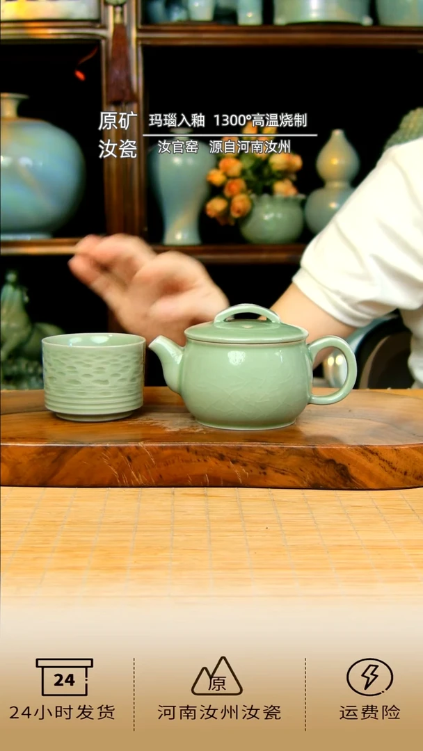 全手工豆绿釉汉瓦壶赠一杯