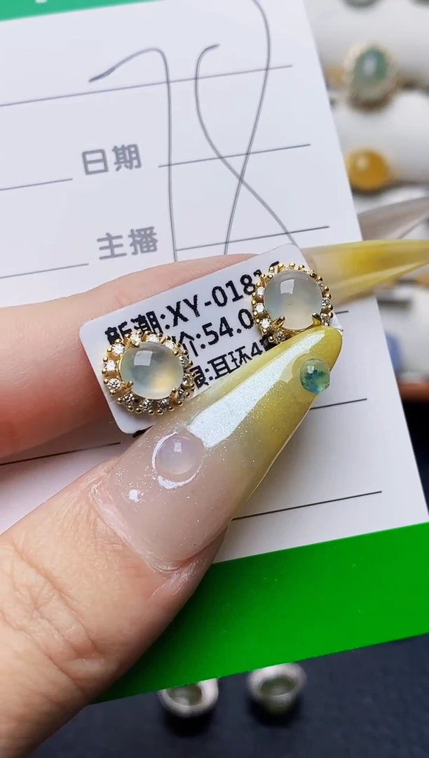 银S925镶嵌戒指翡翠8309