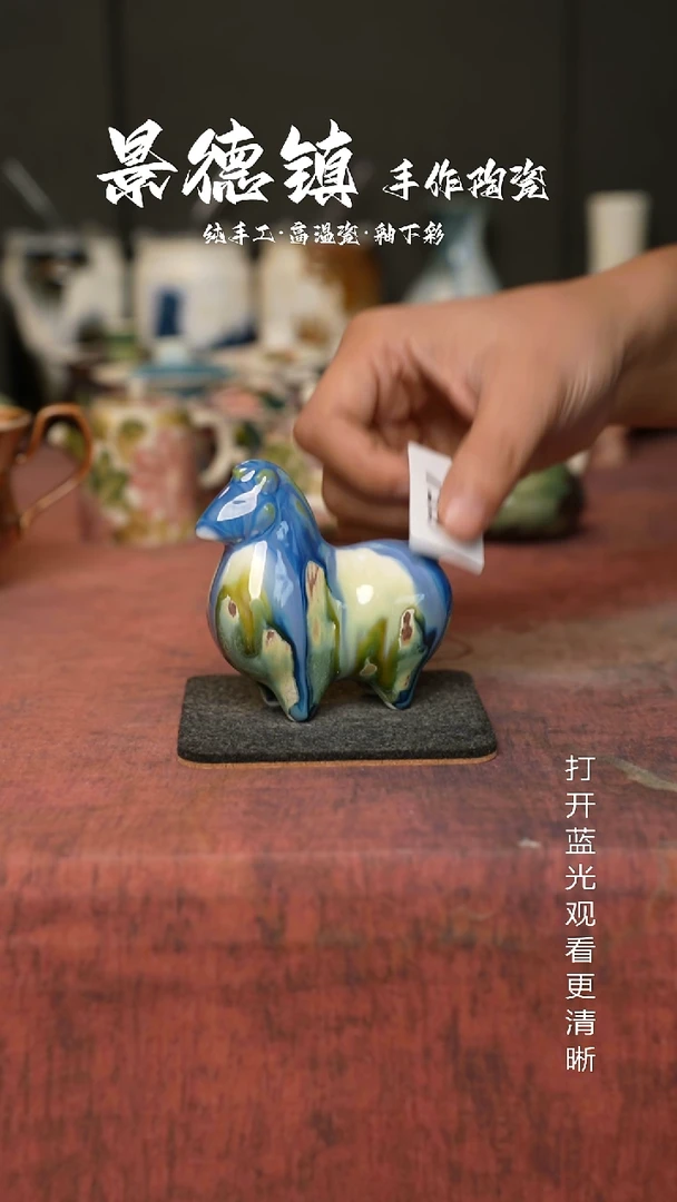 原创景德镇手工高温陶瓷739