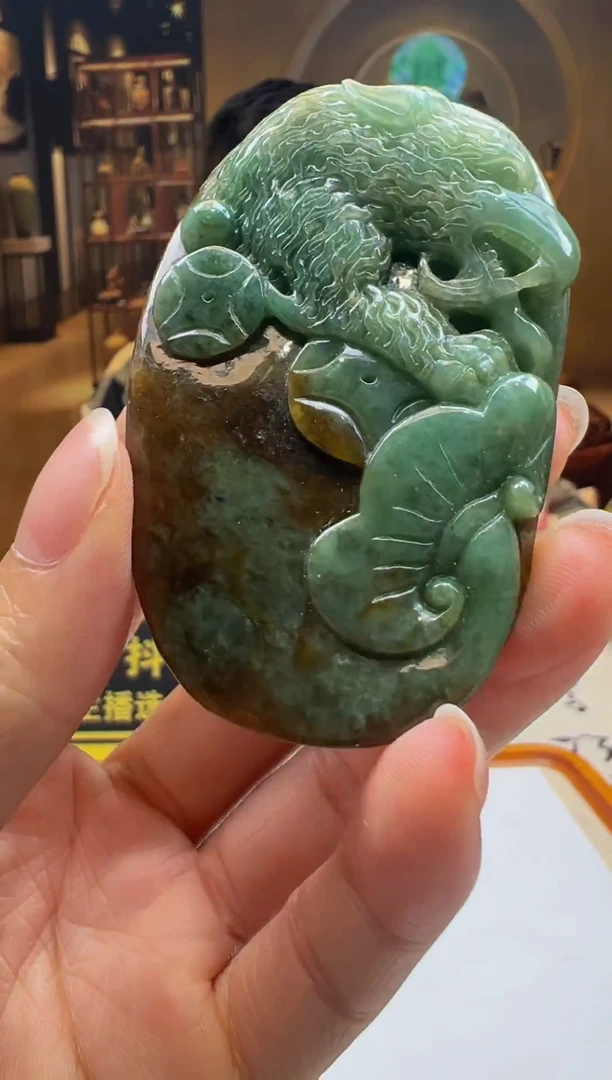 颈饰未镶嵌翡翠FL-2025-12-29-17