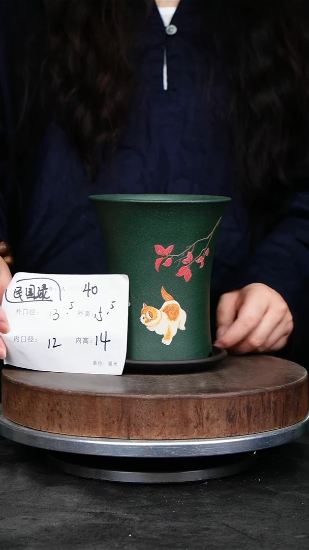 紫砂花盆40+z紫砂花盆