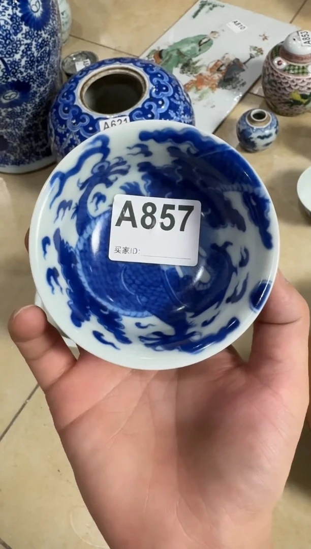 瓷时*记瓷器857...