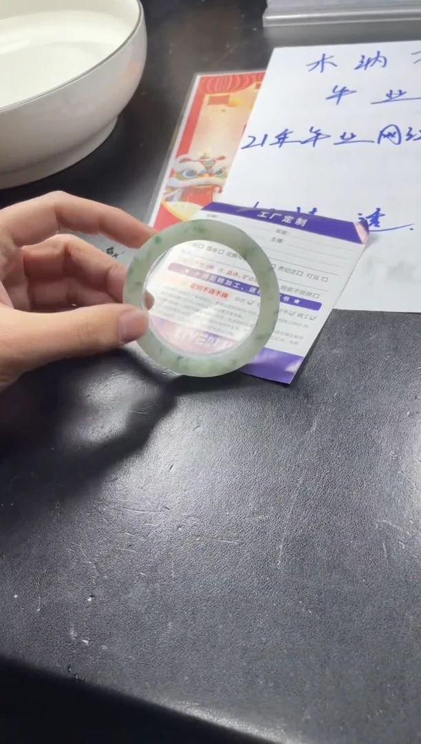 【闪购商品】定制翡翠手镯未镶嵌手镯CHC/DZS