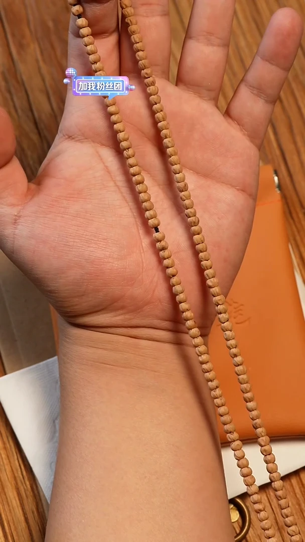 【闪购商品】柏香籽/百香籽手串小金豆