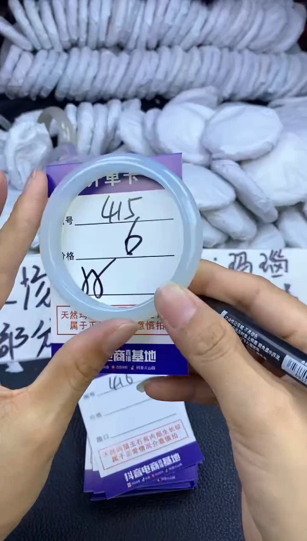 玛瑙/玉髓手镯未镶嵌415