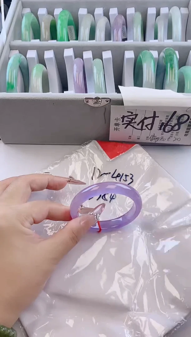 未镶嵌手镯翡翠42