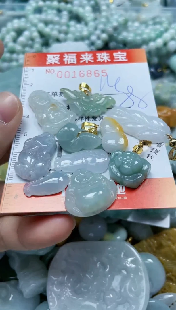 【闪购商品】翡翠颈饰未镶嵌闪购0016865