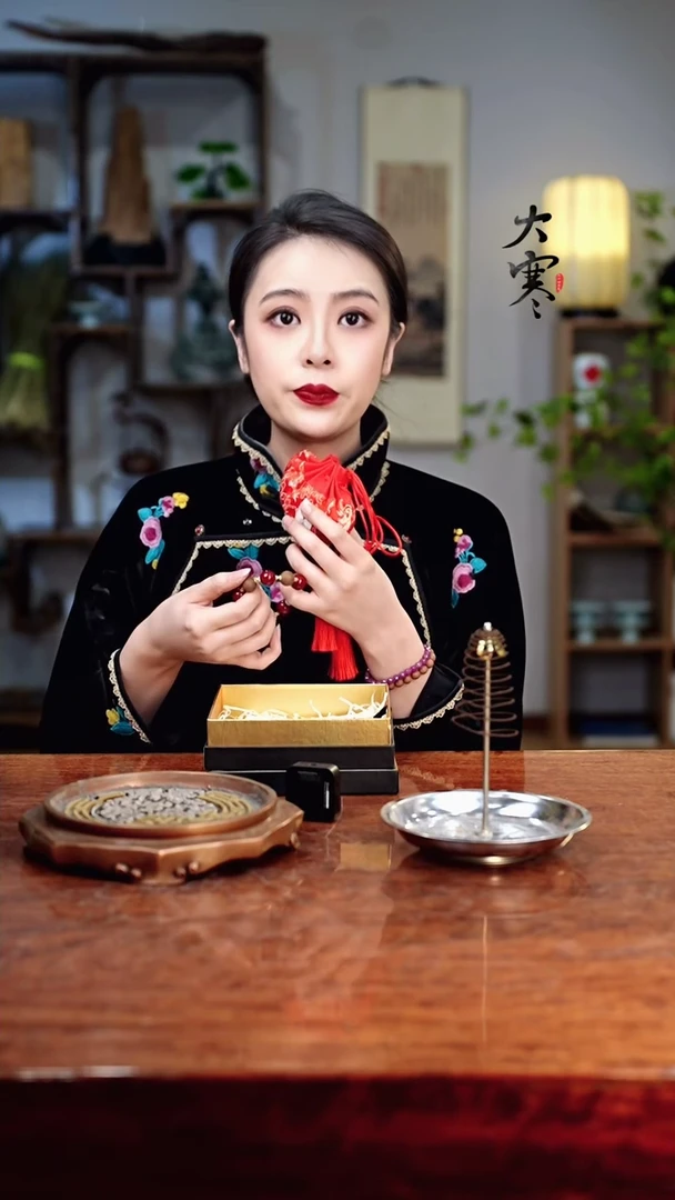 【闪购商品】29千金熏衣香香包+手串