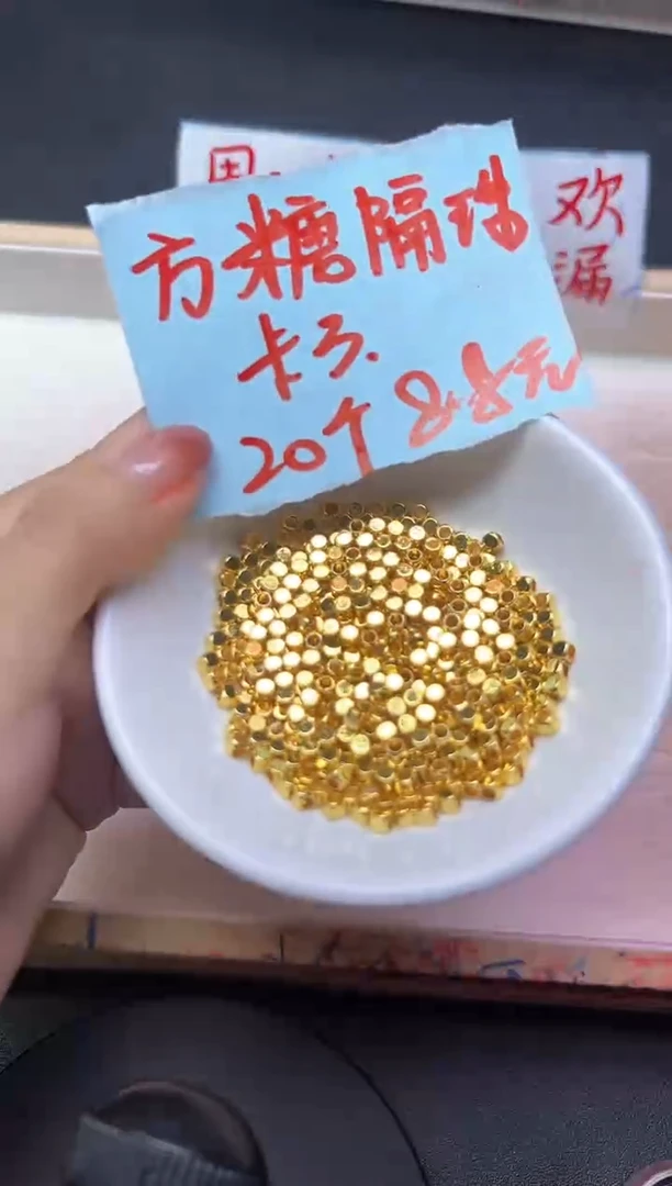 合金配件玛瑙/玉髓金方糖隔珠P498  3mm* 20个