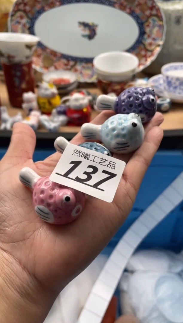 【闪购商品】瓷片137然曦海外工艺品****