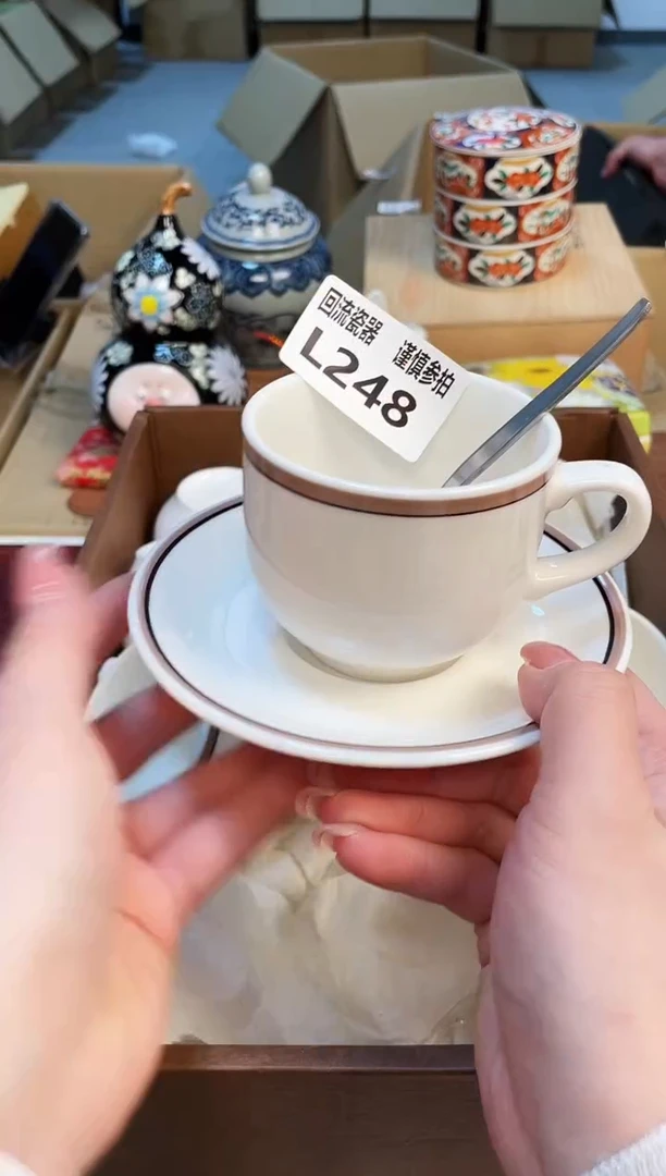 【闪购商品】321321321323213123