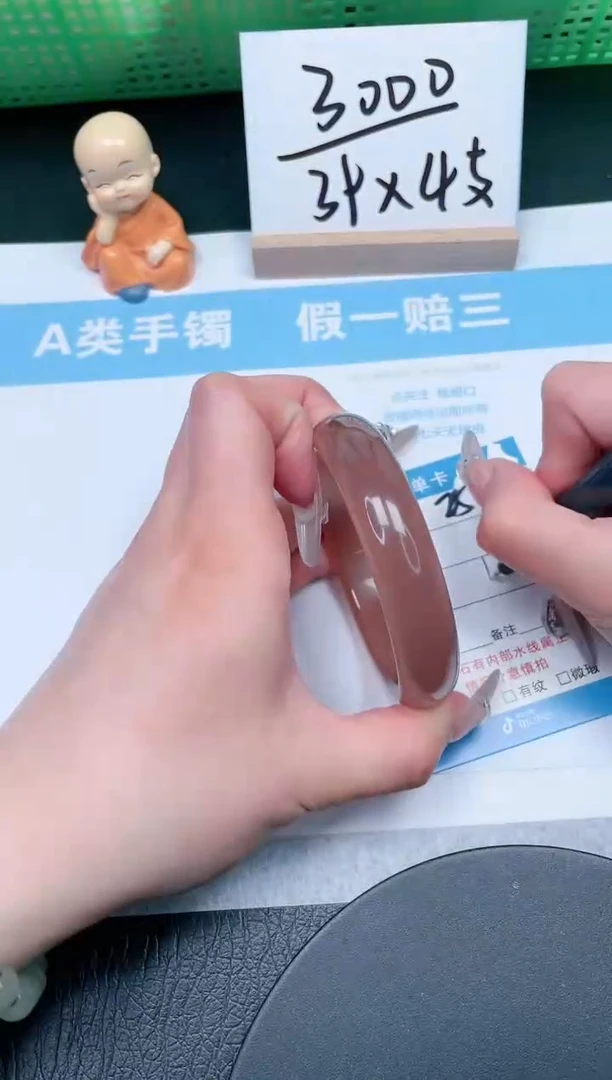 【闪购商品】石英质玉手镯未镶嵌25-60