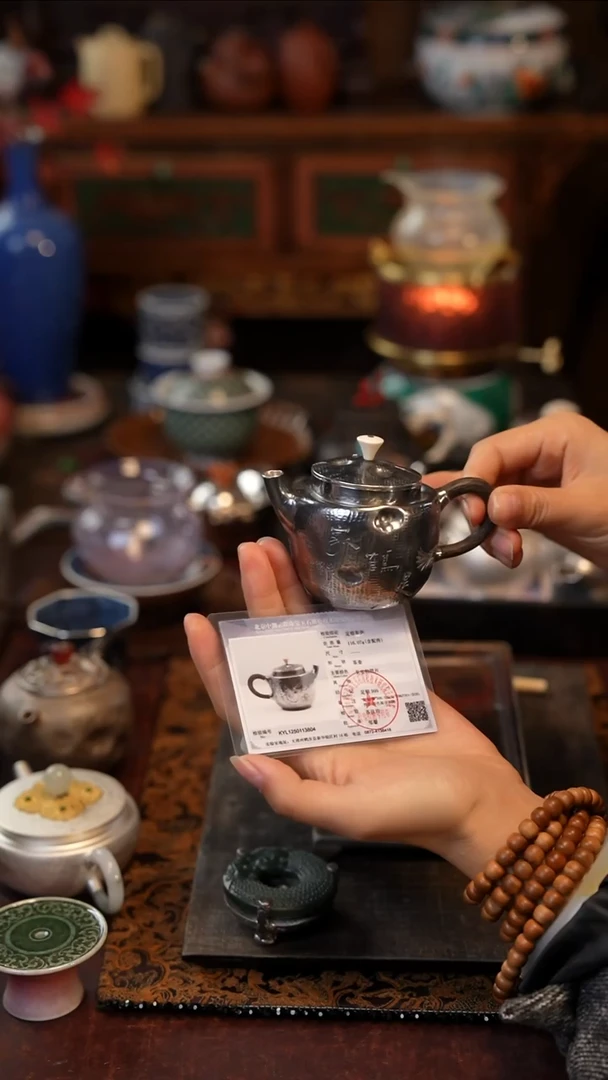 银壶 景德镇陶瓷福利款