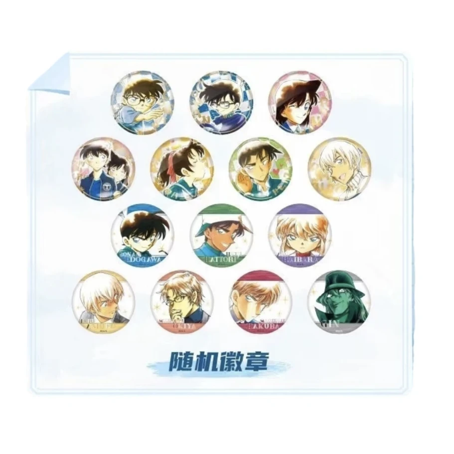 【代拆】艾漫侦探柯南原画吧唧