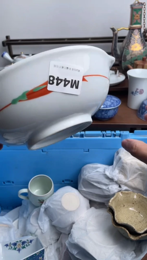 【闪购商品】瓷片448-M-满20包邮48h凑单