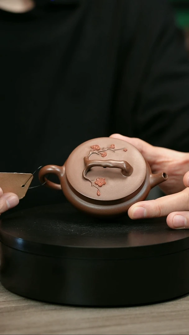 茶壶紫砂实**行H2354赵信军底槽青堆绘梅碗