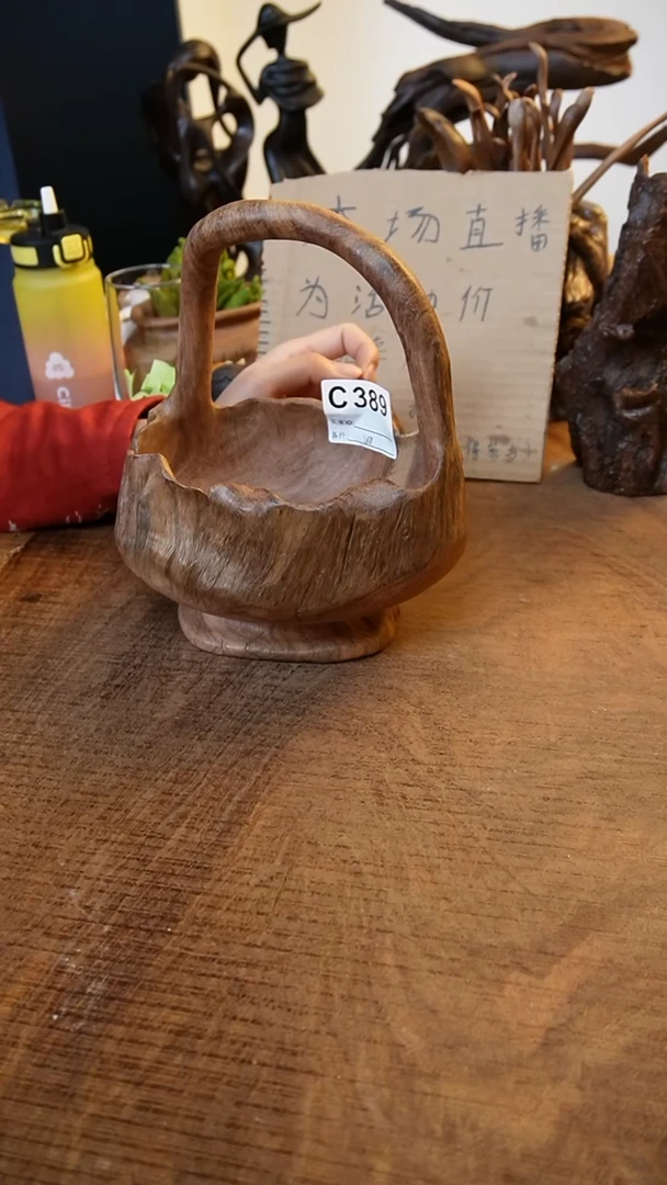 C389鹰瞳手作硬木工艺提篮