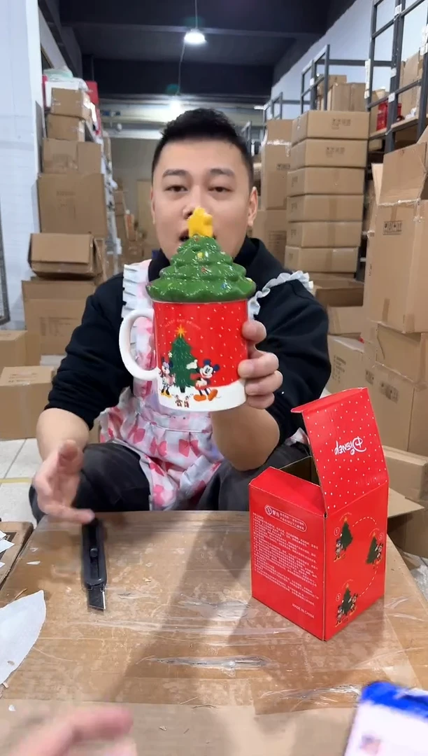 瓷片03款圣诞树米奇带盖杯